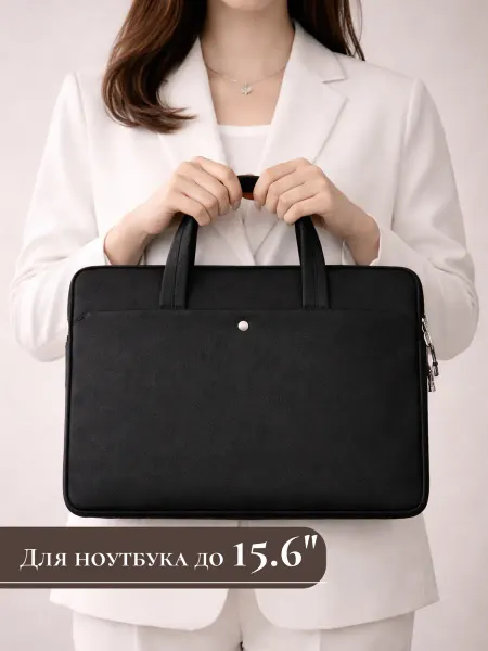 Dream Accessories Сумка для ноутбука до 16" текстильная