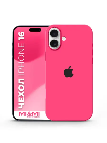 Mi&Mi Accessories Силиконовый чехол на iPhone 16