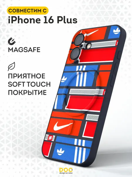 DesignOnCase Чехол Magsafe на iPhone 16 Plus с принтом Adidas, Nike