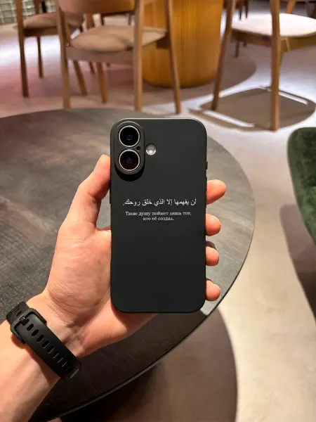 ANP Case Чехол на Iphone 16 Ислам Кавказ