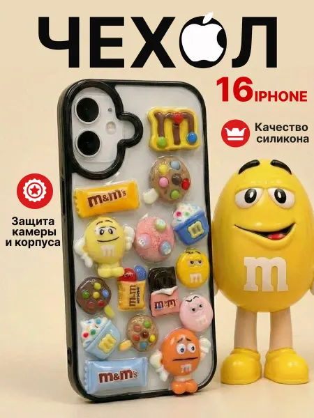 ARIV Чехол на Apple iPhone 16