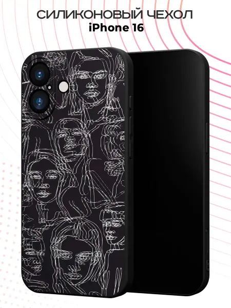 YG case Чехол на Apple IPhone 16 с принтом Лица