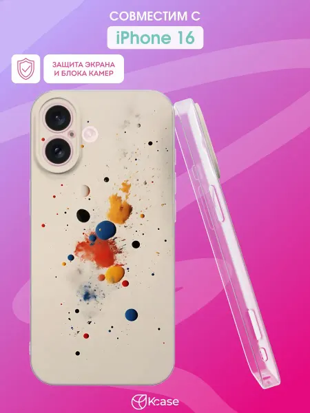Kcase Чехол на Apple IPhone 16 с принтом Брызги