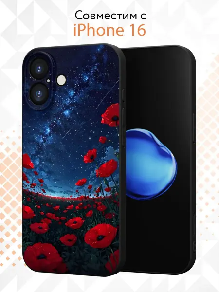 Kvinix Чехол на Apple IPhone 16 с принтом Маки