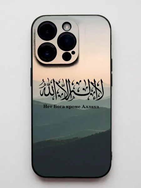 PANCASE Чехол на Apple IPhone 16 Pro Ислам