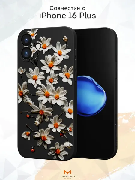 Мобилиус Чехол на Apple iPhone 16 Plus с принтом Ромашки
