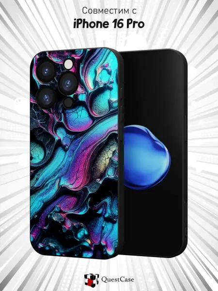 QuestCase Чехол на Apple IPhone 16 Pro с принтом Мрамор