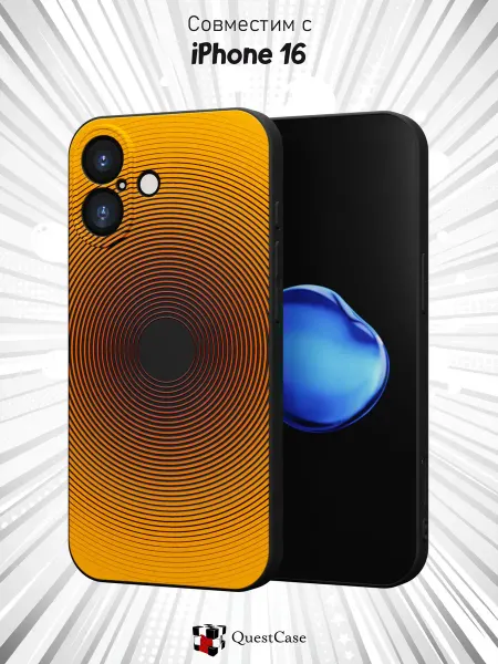 QuestCase Чехол на Apple IPhone 16 с принтом Абстракция