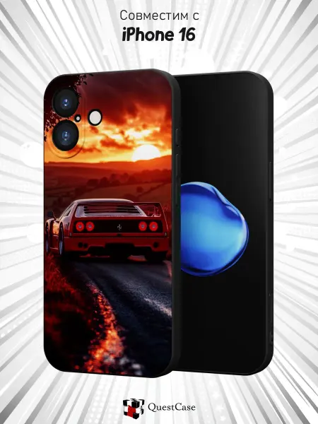 QuestCase Чехол на Apple IPhone 16 с принтом Машина