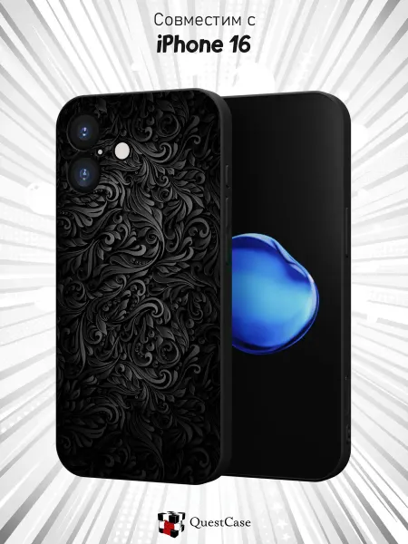 QuestCase Чехол на Apple IPhone 16 с принтом Орнамент