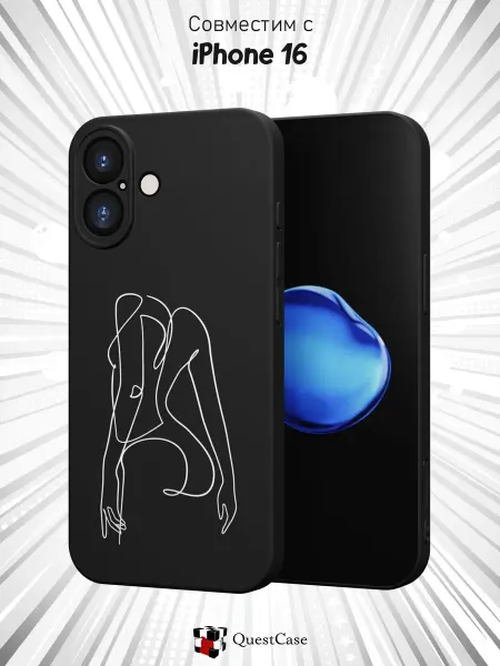 QuestCase Чехол на Apple IPhone 16 с принтом Силуэт