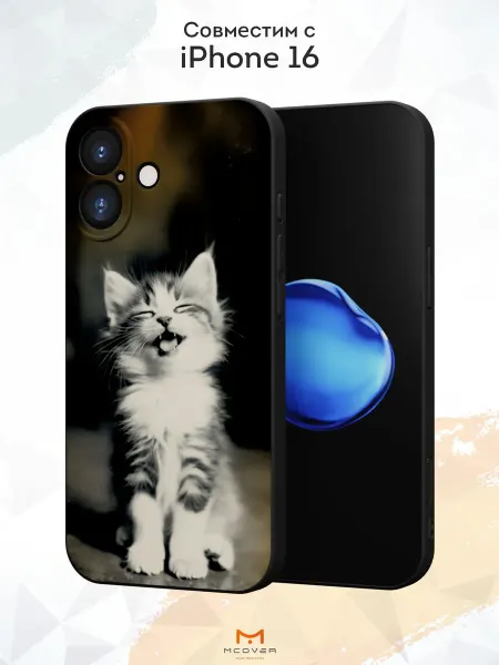 Мобилиус Чехол на Apple iPhone 16 с принтом Котёнок