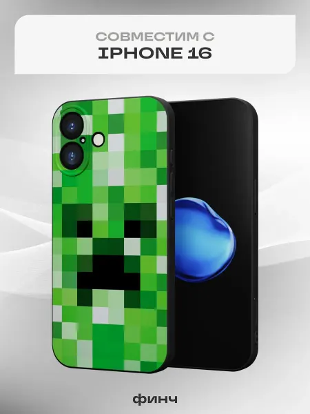 Финч Чехол на Apple iPhone 16 с принтом Майнкрафт