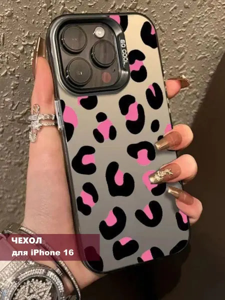 Taletta Art Чехол на Айфон 16 для iPhone 16