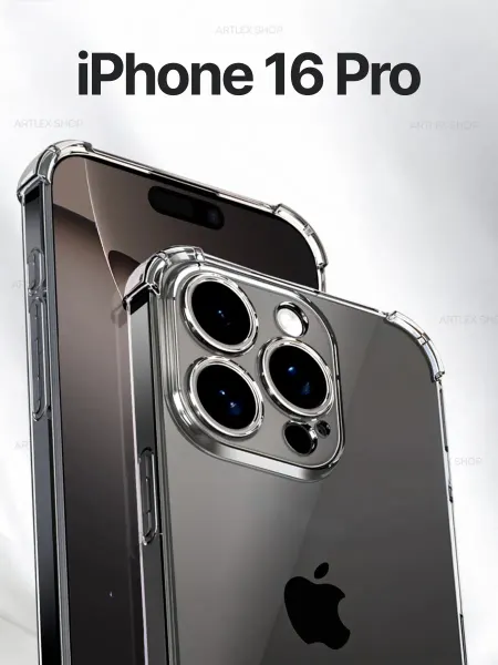 ArtLex Чехол на iPhone 16 Pro прозрачный