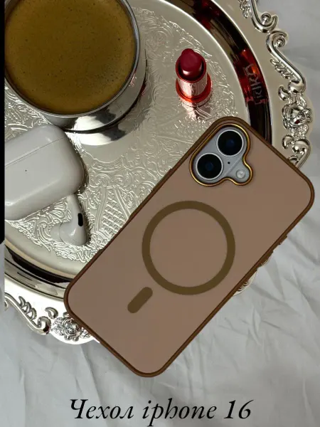 Babyzhuk Чехол для iphone 16 magsafe
