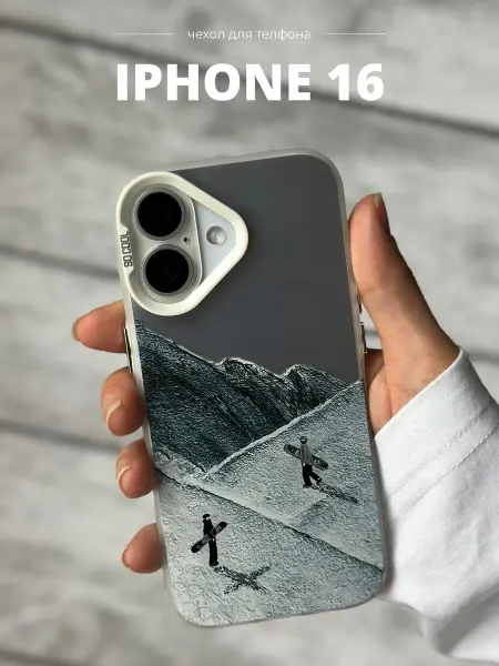 Bais_store Чехол на iPhone 16 принт горнолыжный