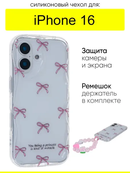 КейсБерри. Чехол для iPhone 16, серия Small bows