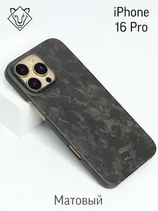 Чехол на iPhone 16 PRO (на айфон 16 про ) Forged Carbon Matte / Кованый карбон матовый