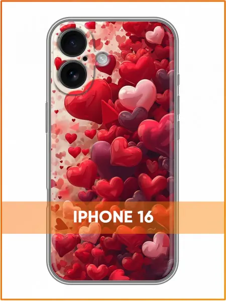 Case Face Чехол на Iphone 16 с принтом Сердечки