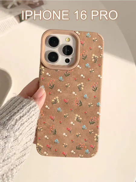 CASE HOUSE Силиконовый чехол на iPhone 16 pro осенний