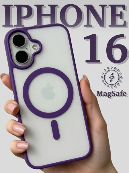 I&O case Чехол на iPhone 16 прозрачный с MagSafe