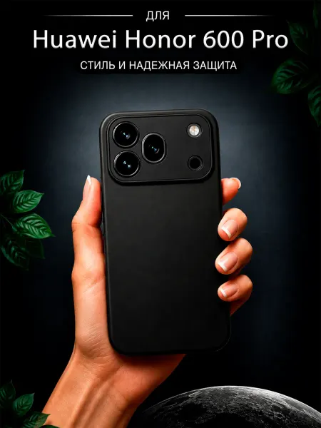 Jeton Case Кожаный чехол на iPhone 16