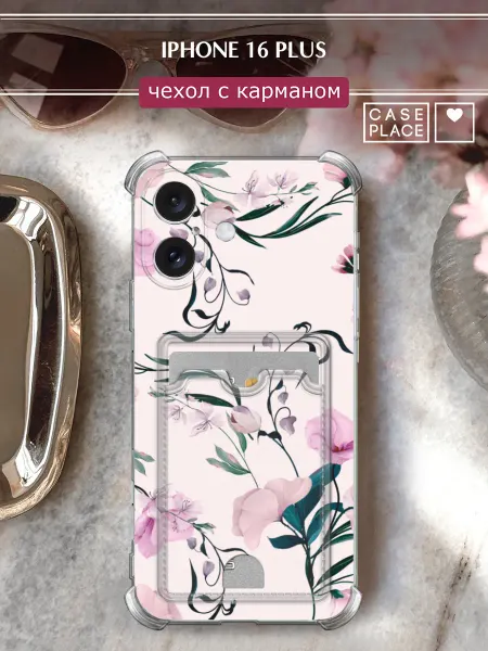 Case Place Чехол на iPhone 16 Plus с картхолдером весенний
