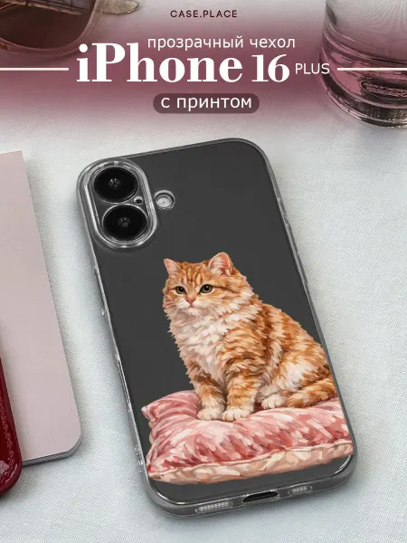 Case Place Чехол на iPhone 16 Plus с котом