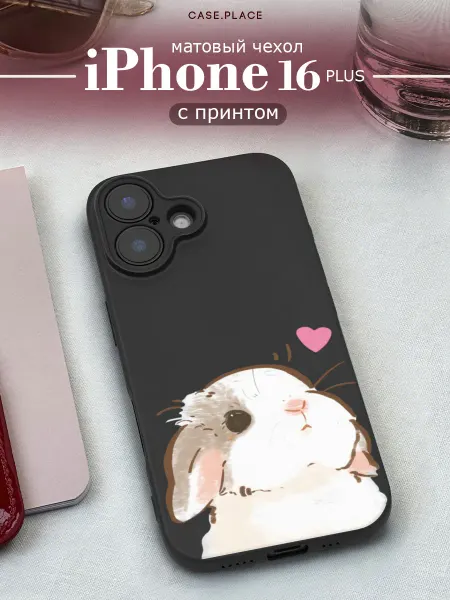 Case Place Матовый чехол на iPhone 16 Plus кролик