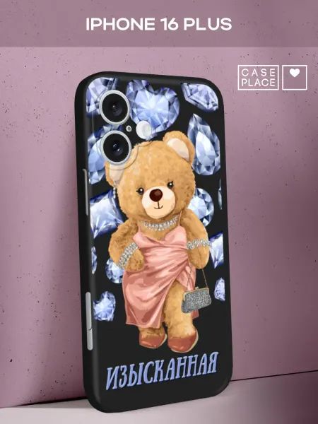 Case Place Чехол на iPhone 16 Plus с медведем
