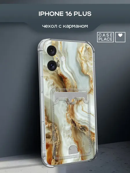 Case Place Чехол на iPhone 16 Plus мрамор