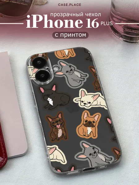 Case Place Чехол на iPhone 16 Plus с собакой