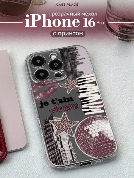 Case Place Чехол на iPhone 16 Pro y2k