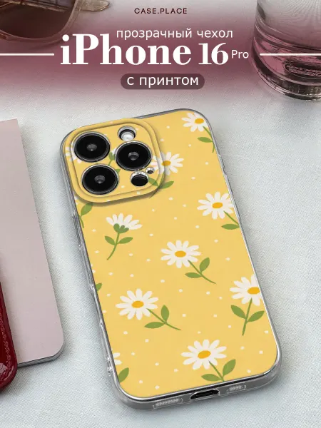 Case Place Чехол на iPhone 16 Pro лимонный