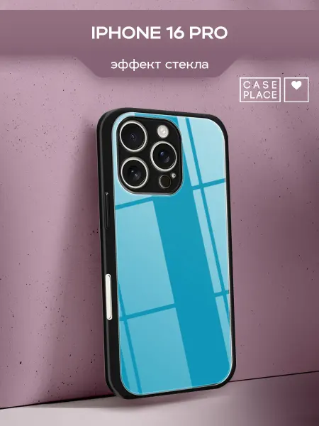 Case Place Чехол на iPhone 16 Pro однотонный
