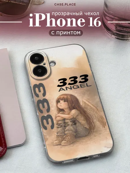 Case Place Чехол на iPhone 16 ангел