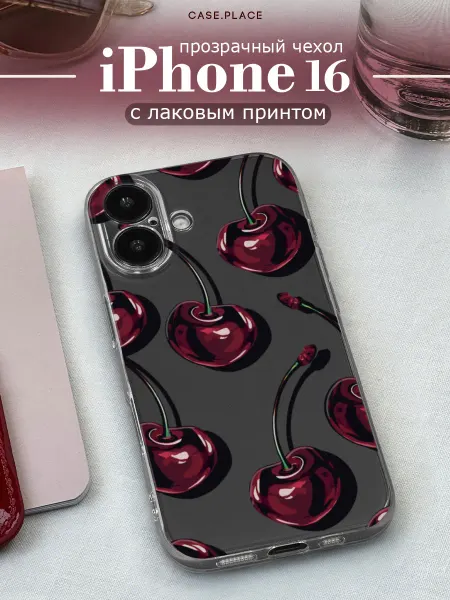 Case Place Чехол на iPhone 16 с вишней