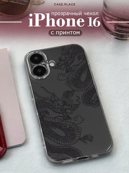 Case Place Чехол на iPhone 16 с драконом