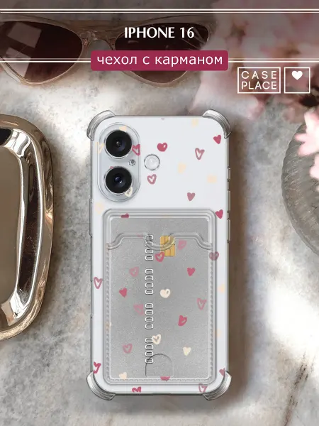 Case Place Чехол на iPhone 16 с картхолдером стильный