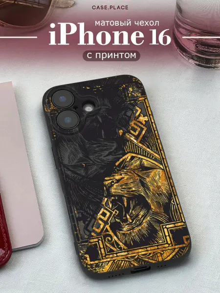 Case Place Чехол на iPhone 16 лев
