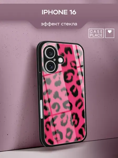 Case Place Чехол на iPhone 16 леопардовый