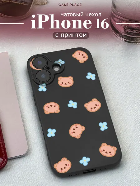 Case Place Чехол на iPhone 16 мишка