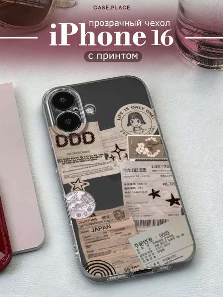 Case Place Чехол на iPhone 16 пинтерест