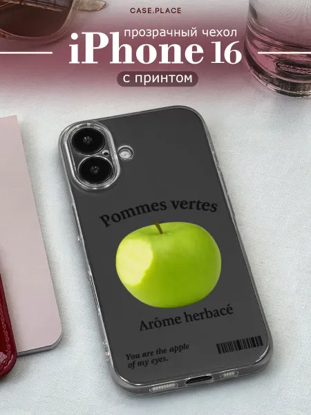 Case Place Чехол на iPhone 16 с яблоком