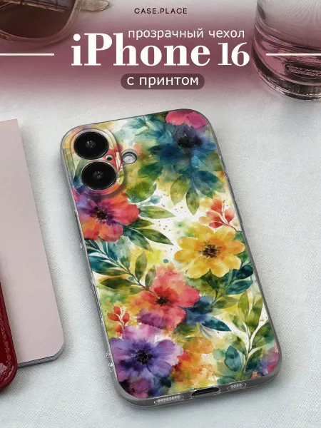 Case Place Чехол на iPhone 16 яркий