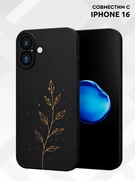Vip Case Чехол на iPhone 16 Золотая Веточка