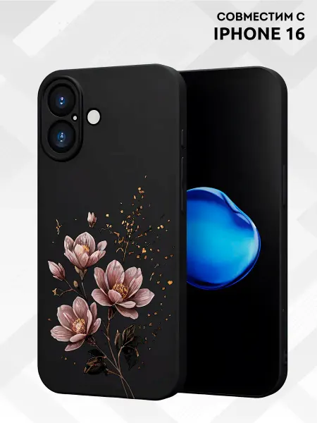 Vip Case Чехол на iPhone 16 Цветок Магнолия