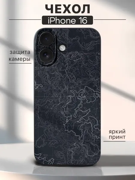 Case_Art Чехол на iPhone 16 Minimalistic - Узор