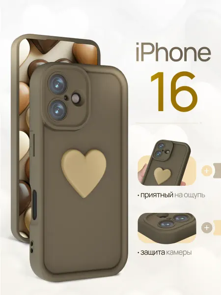CaseCraft Чехол накладка на Iphone 16